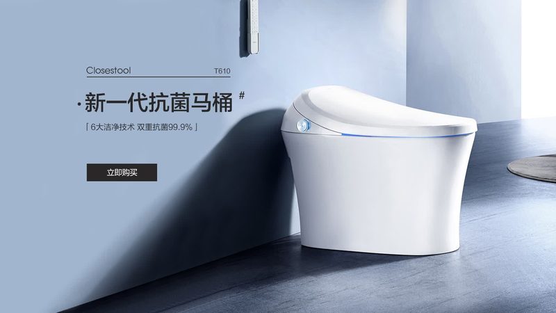 智能马桶盖安装服务哪家好