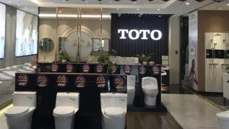 小标题：马桶维修的重要性