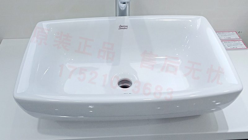 智能马桶维修：五大步骤，保障家庭卫生**