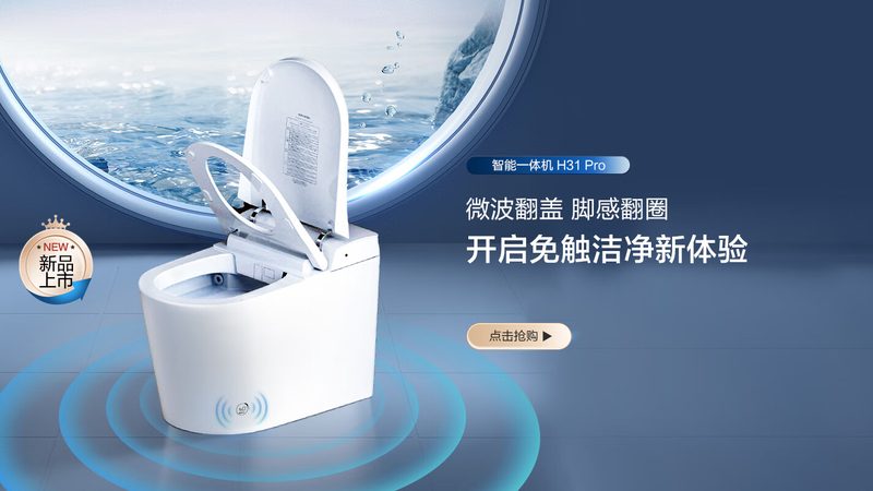 暗卫无窗浴霸推荐品牌
